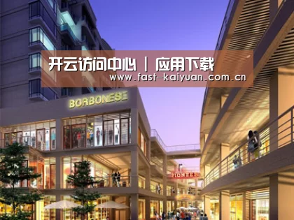 案例展示一(图1) 案例展示一(图1)