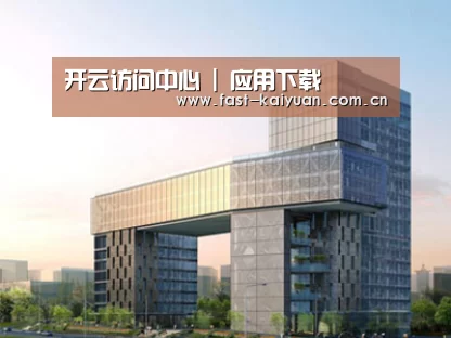 案例展示四(图1) 案例展示四(图1)