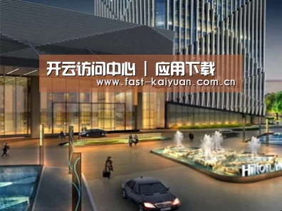 案例展示二(图1)