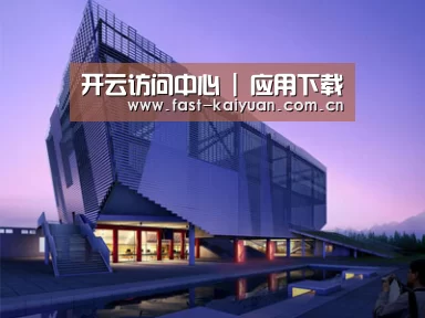 案例展示六(图1)