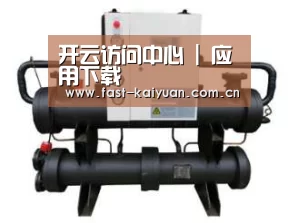 产品名称三(图1)