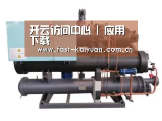 产品名称四(图1)