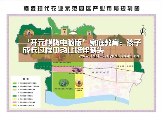 开云体育服务