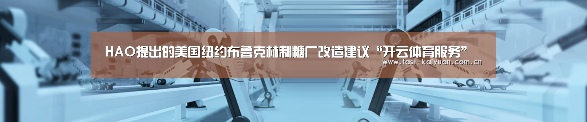 开元棋牌官方下载