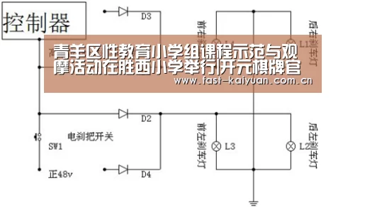 开元棋牌电脑版