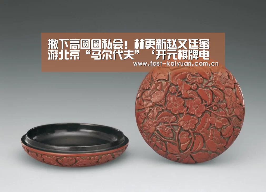 开云体育服务