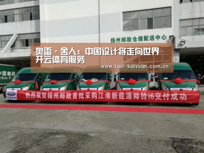 开元棋牌电脑版