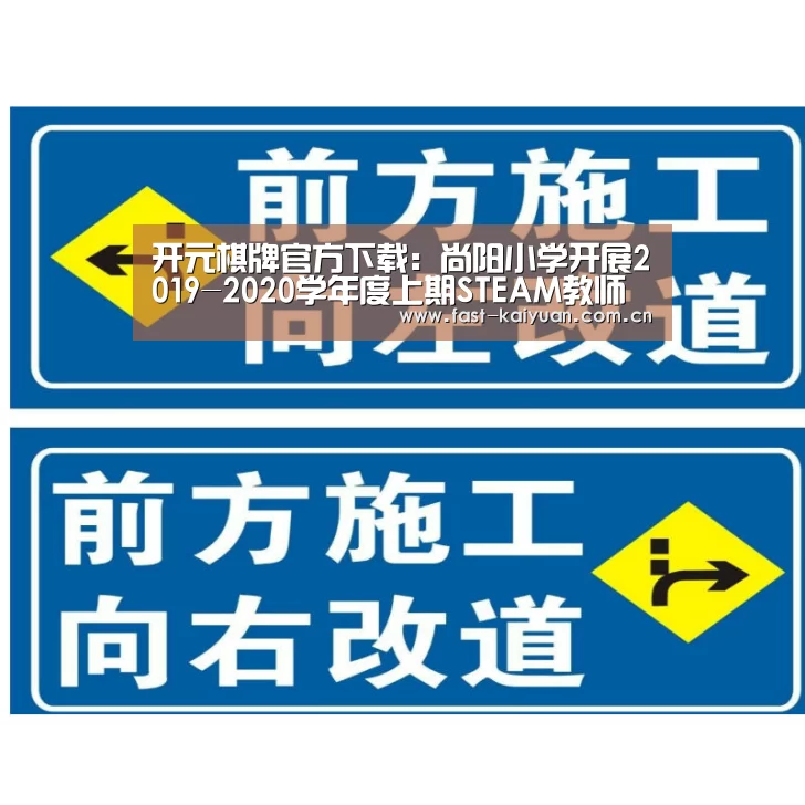 开元棋牌官方下载